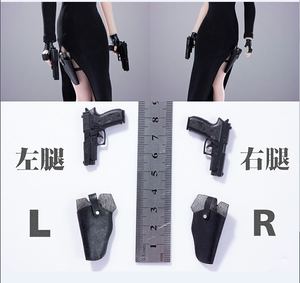 1/6兵人偶 P226模型 含快拔套绑腿枪套 间谍特工武器 左右款 现货
