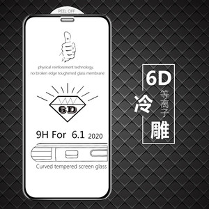 6D冷雕钢化膜适用于iPhone13手机贴膜苹果12 pro max高清mini高透xs max全屏11 pro max全覆盖13pro防刮xr膜