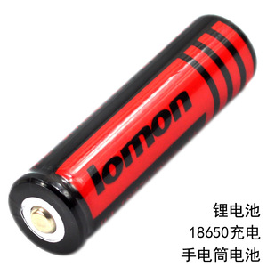 罗门亮点 3.7v锂电池  18650电池 强光手电筒充电电池