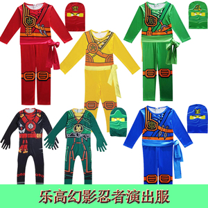 万圣节男童服装幻影忍者绿衣儿童cosplay造型演出服套装龙刀