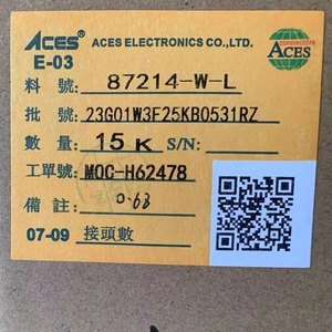 宏致ACES87214-W-L 1.0mm Pitch WTB Crimp Terminal连接器端子
