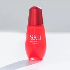 SKII/SK2小红瓶红灯泡肌源赋活红瓶精华露紧致抗皱 50ml 新版保湿