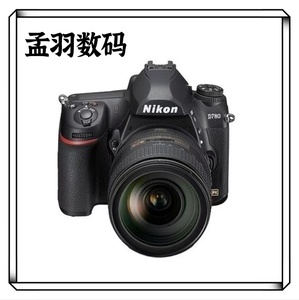 尼康D780单机身D610 D850套机全画幅高清数码单反照相机d800