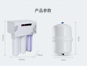 格美净水机纯水机通用型3.2G加仑防爆压力桶储水桶储水罐纯净水桶