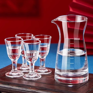 中式白酒杯分酒器水晶玻璃10ml小酒杯烈酒杯家用分酒壶酒具礼盒装