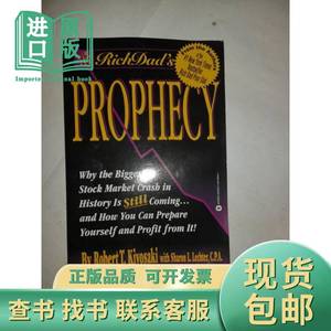 RICHDAD'S：PROPHEECY 【646】 Robert T. Kiyosaki and Sha