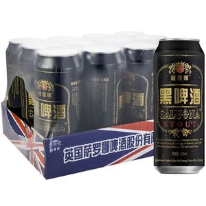 萨罗娜原浆啤酒 500ml*5 黑啤