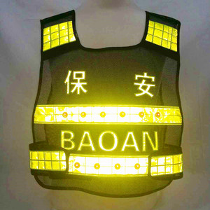 高速道路交通带灯LED爆闪灯夜间安全反光背心马甲反光衣定制印字