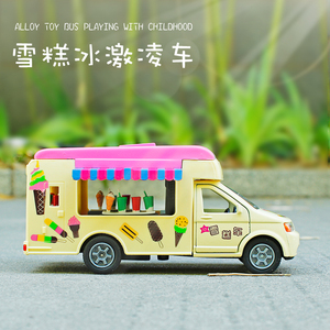 汉堡快餐车冰淇淋雪糕合金汽车车模型开门回力仿真儿童玩具车男孩