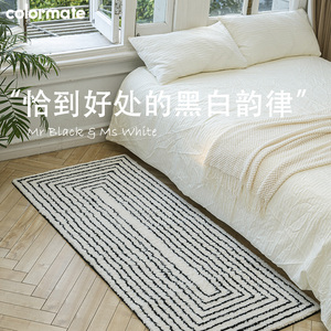 【卡乐美原创设计】线条艺术感地毯法式毯客厅地毯高级阳台飘窗垫