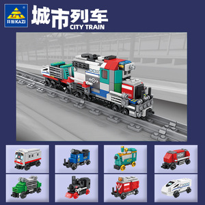 开智98262套盒八合一火车兼容乐高积木拼装益智玩具儿童小盒装男