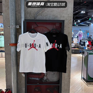 正品Nike耐克2023夏季Air Jordan图案短袖休闲T恤 DV1446-100-010