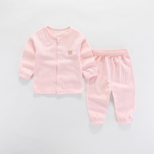 婴儿衣服夏季内衣套装纯棉薄款宝宝空调服3-6-12个月长袖睡衣夏天