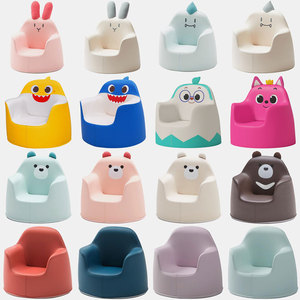 韩国直邮 iloom 23新款儿童沙发 卡通宝宝小椅子婴儿学坐沙发椅