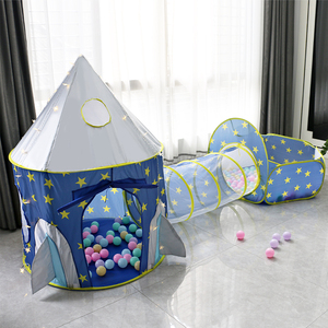 儿童帐篷游戏屋男女孩海洋球池隧道婴儿爬行钻洞室内小帐篷玩具屋