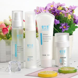 绿叶爱生活水润保湿敏感肌补水保湿化妆品护肤水润套装无添加正品 阿里巴巴找货神器