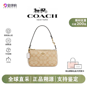 美国代购Coach蔻驰女包nolita19麻将包手提包小方包手拎包腋下包