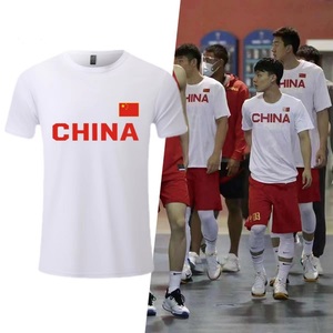 cba短袖国家队男china篮球衣体育运动T恤投篮教练训练服速干定制