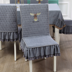 现代简约纯色桌布椅套座椅子套罩雪尼尔餐桌布艺椅子垫餐桌椅套罩