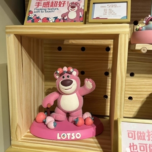 特卖新款上海迪士尼卡通动漫玩具总动员草莓熊桌面车载摆件收藏品