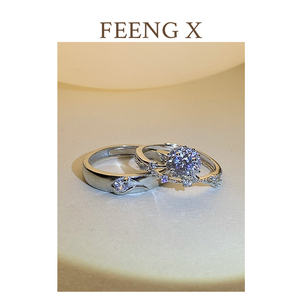 【520礼遇】FEENG X|巴厘岛|50分钻戒情侣对戒925银戒指一对表白