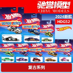 风火轮超级热复古系列HDG52合金汽车模型玩具达特桑丰田AE86福特