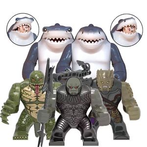 兼容乐高灭霸黑矮星复仇者联盟超英反派鲨鱼王拼装积木大人仔玩具