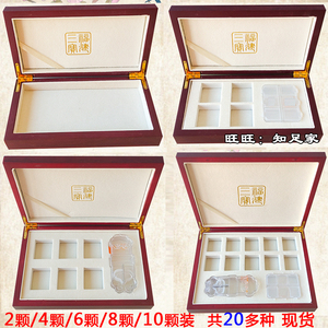 漳州片仔癀礼品盒6颗装木盒原厂包装4颗三宝盒十颗装切割器手提袋