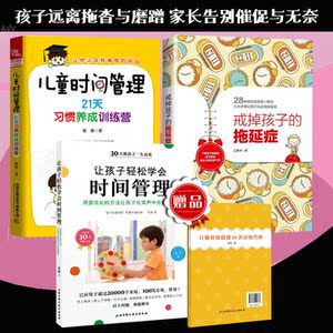 21天训练营是真的吗 淘宝训练营是真的吗