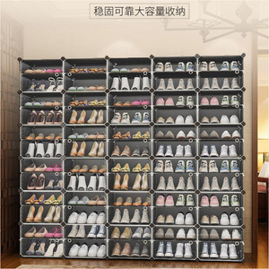 鞋柜大容量多层超大家用有门防尘收纳神器省空间蚂蚁盒子简易鞋架