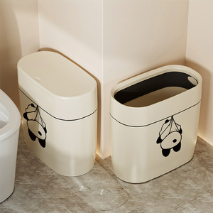垃圾桶家用2023新款卫生间厕所浴室专用夹缝按压式带盖大号放纸桶