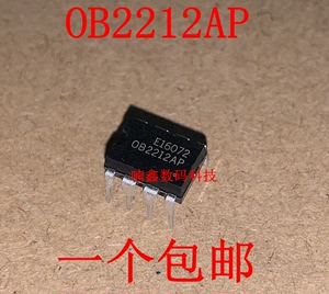 全新原装 OB2212AP 0B2212 DIP-8 PWM开关电源控制器芯片 可直拍