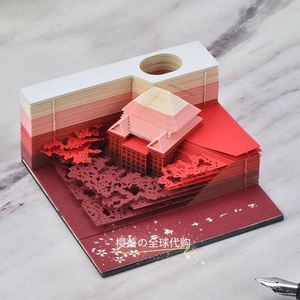 日本STELU纸雕模型便签纸建筑艺术手撕清水寺创意3d立体便利贴