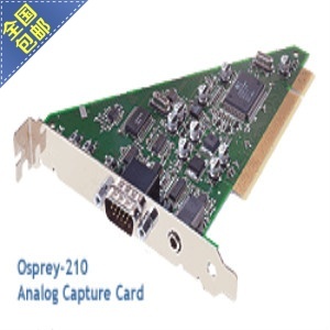 单路PCI视频采集卡 Osprey-210 配会议摄像机