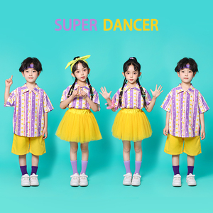 六一儿童表演服啦啦队服装幼儿园舞蹈合唱演出服女童衬衫黄色纱裙
