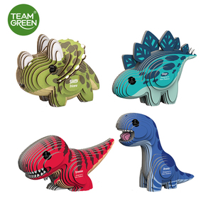teamgreen绿团eugy恐龙鸟类狼动物3D立体模型拼图益智儿童玩具6岁