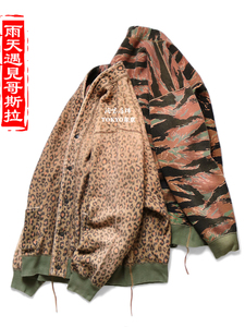 日本代购KAPITAL 23AW元旦折扣款 豹纹迷彩 两面穿 开衫道袍 外套