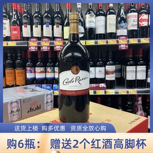 加州乐事Blend308大炮红酒 半干红葡萄酒 1.5L大瓶装美国进口红酒
