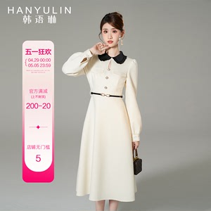 韩语琳法式长袖连衣裙春款女2024新款气质收腰显瘦高级感春季裙子
