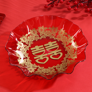 结婚庆喜庆糖果盘喜字红色客厅水果干果托盘中式圆形塑料喜盘子