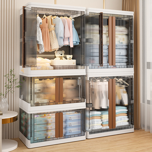 海兴衣柜卧室家用简易组装衣物收纳柜一体式免安装可折叠挂衣柜子