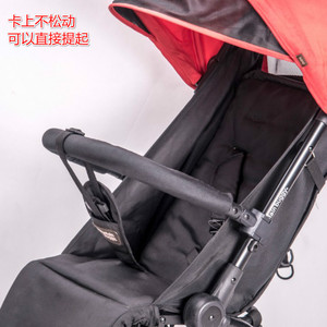 mountain buggy nano V2 V3婴儿推车扶手配件护栏挡杆定制款雨罩