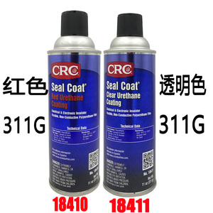 原装美国CRC聚氨酯绝缘喷漆线路板保护漆 红色/透明PR18410/18411