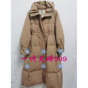 希色MYSCISSORS国内专柜正品代购2023冬款 羽绒服 35R3002￥4499