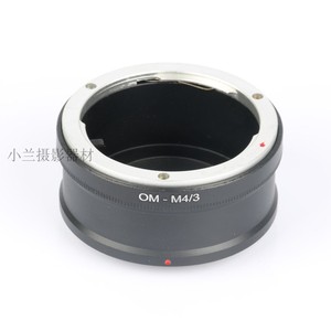 OM-M43 转接环 OM 镜头 转接 MACRO 43 微单 EP G GF系
