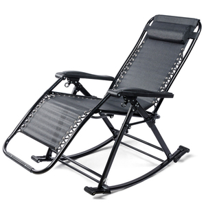 摇椅现代简约摇摇椅子阳台家用休闲躺椅晒太阳大人金属室外可折叠