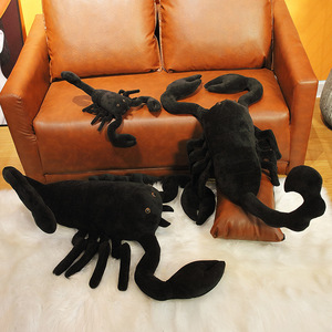 仿真蝎子搞怪公仔毛绒玩具娃娃抱枕新年礼物整蛊道具昆虫表演道具