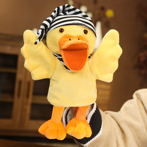 新款卡通动物鸭子鹦鹉手偶益智类毛绒玩具手套幼儿园宝宝表演道具