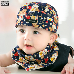 婴儿帽子纯棉薄款地主帽新生儿1-2-3岁男女宝宝春秋冬海盗帽头巾