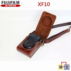 富士XF10皮套 xf10专用相机包 皮包 保护套 摄影包 微单包 单肩包